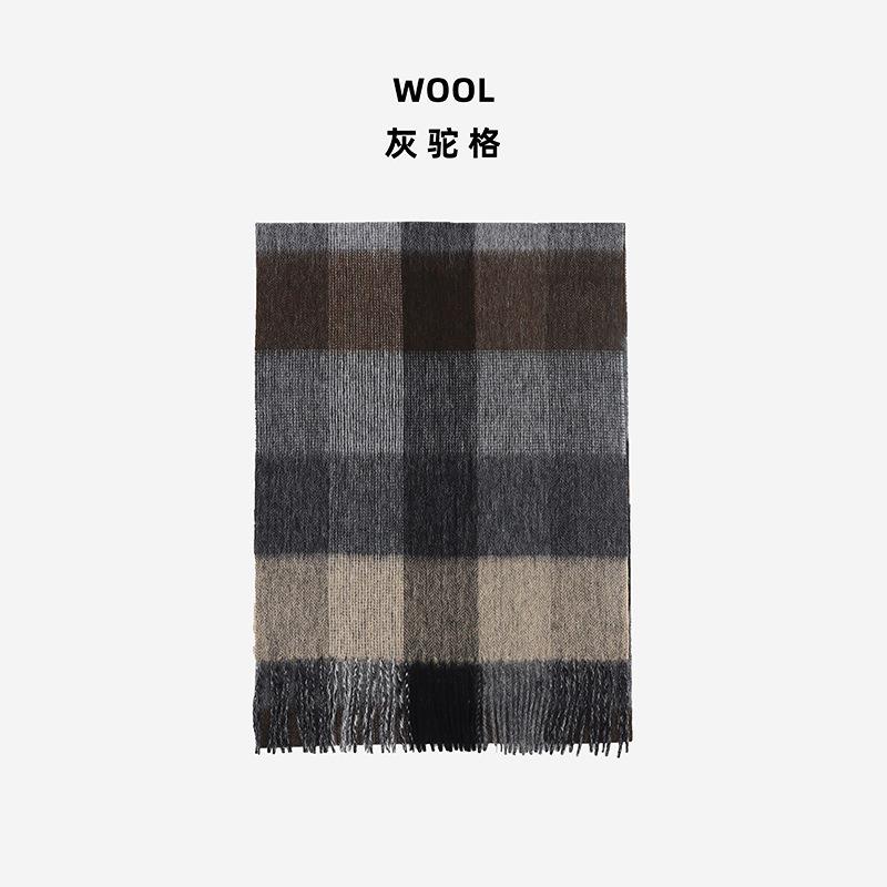 100% шерсть осенне-зимний новый стиль женский шерстяной шарф в британском стиле с высококачественным ощущением, универсальная мужская клетчатая утолщенная шаль с кисточками