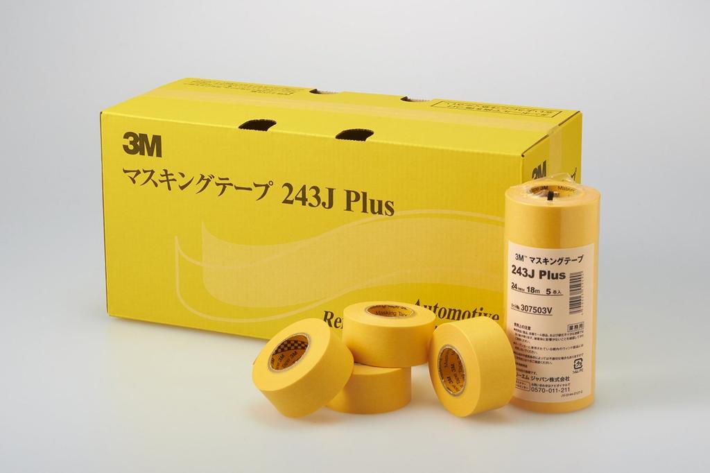 3M Masking Tape 243J Plus 6mm x 18M 20-Pack (243J 6)