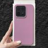 Для Vivo IQOO 15 Ultra Чехол Роскошный Жидкий Силикон Ударопрочный Задняя Панель Защита от Падений Мягкий Чехол для Телефона Для IQOO 15 Ultra Корпус Бампер