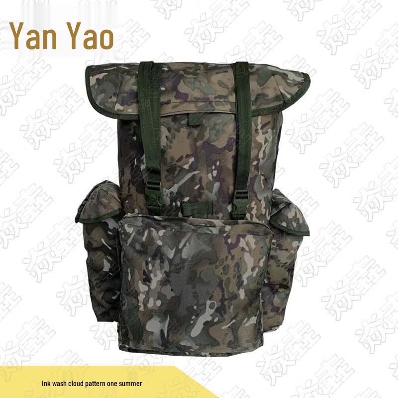 Рюкзак Yanzhuang Camo для активного отдыха
