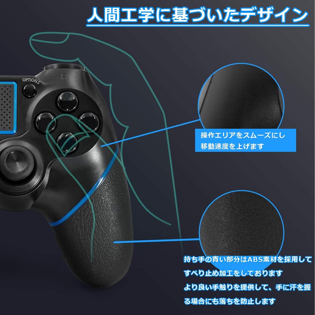 P4 Controller Wired PlayStation 4 Gamepad USB Connection System Compatible Ergonomic Double Vibration Gravity Sensitive Function High Durability