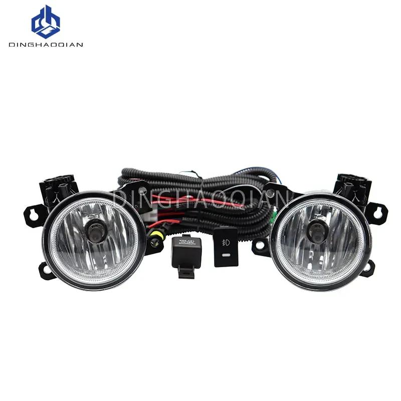 1 комплект Противотуманные фары Противотуманная фара Фара для Honda HR-V Vezel 2019 2020 2021 Крышка противотуманной фары Решетка Рамка Противотуманные фары Фара для вождения