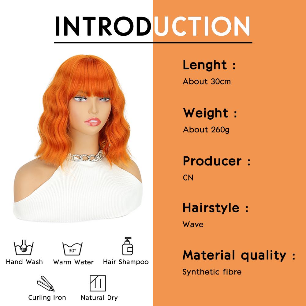 XINRAN Синтетический парик длиной до плеч с челкой, короткий волнистый кудрявый термостойкий парик из волокна для женщин, повседневное использование на вечеринках