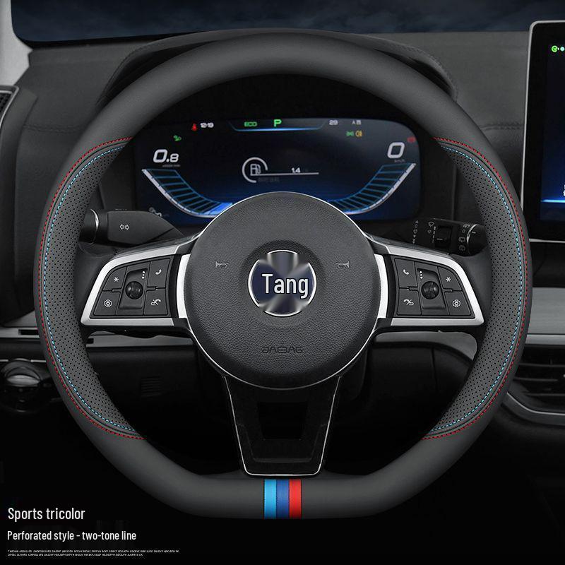 Настоящая кожаная оплетка руля BYD Song Pro для всех сезонов - Ультратонкая для моделей Han, Tang, Qin, Song MAX, Yuan и E2F3