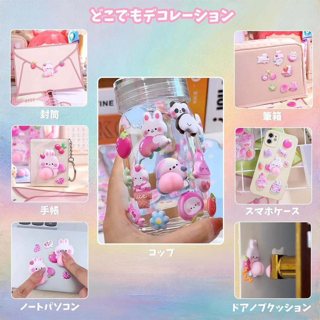 Набор из 2 3D Попка Милые Пукупуку Животные Декоративные Мялки DIY Украшения для и Подарки Наклейки, Наклейки, Девочки, Дневники, Блокноты, Смартфоны,