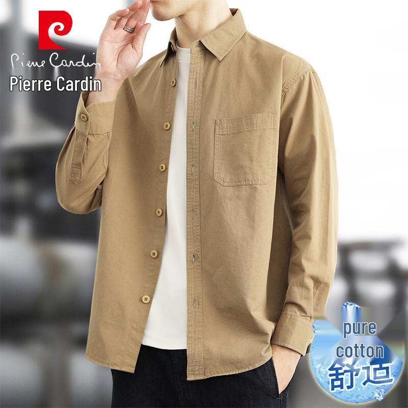 Pierre Cardin Men's Casual Long Sleeve Cotton Shirt