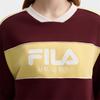 New FILA Sweatshirt Women's Brewed Red F11W439204FWI