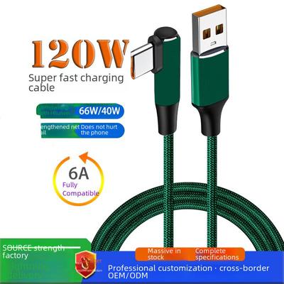 Кабель для быстрой зарядки 6A Type-C для телефонов Huawei, Xiaomi и Android — совместим с Flash Charge