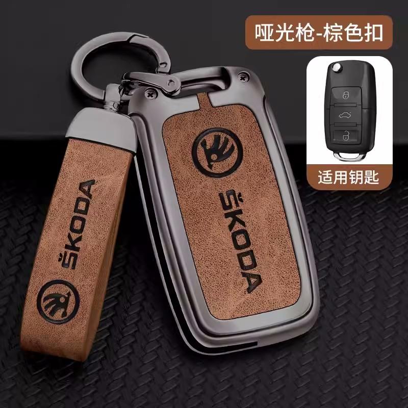 CWWR6 Car Flip Remote Key Fob Case Cover Protector Holder Shell For Skoda Octavia A5 A7 Fabia Superb Kodiaq Karoq Keychain Accessories