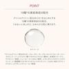 Maquillage Essence Base EX Pure Ivory 30 г SPF50+PA++++ Праймер для макияжа Сыворотка Кремовая текстура Белый Цветочный Цитрусовый аромат Сияние Прозрачность Уход за кожей