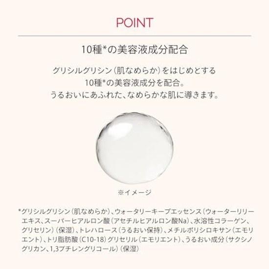 Maquillage Essence Base EX Pure Ivory 30 г SPF50+PA++++ Праймер для макияжа Сыворотка Кремовая текстура Белый Цветочный Цитрусовый аромат Сияние Прозрачность Уход за кожей