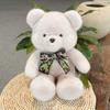 Cute Bear Doll Plush Toy Bow Tie Bear Doll Cute Teddy Bear Rag Doll Pillow Birthday Gift