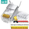 SAMZHE Экранированные разъемы RJ45 Ethernet Cat 7