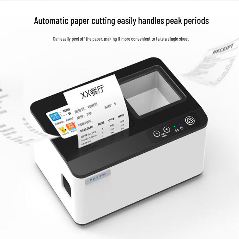 XP-C503 58mm Thermal Cloud Printer with Auto-Cutter CN plug (adapter included)