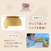 Atelier Molo Baby Tableware 6 Made of Dull For Baby Microwave Dishwasher Включает в себя Suction Baby Baby Baby Girls Set, Pieces, Silicone, Color, Food,
