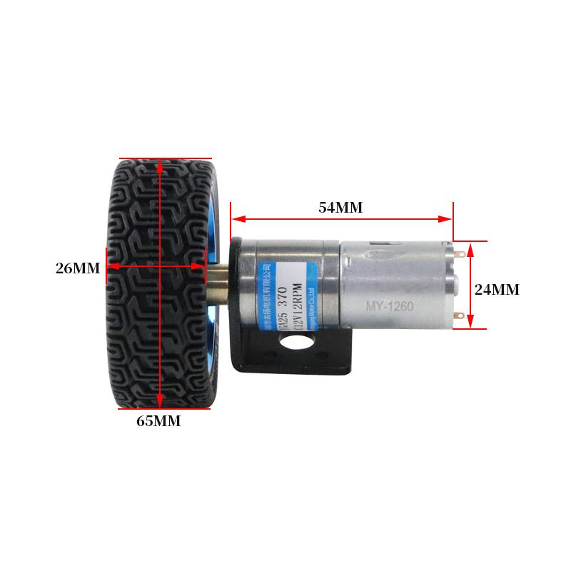 65/85mm DIY Smart Remote Car Motor Kit Diy Set Tracking Rubber Red&Blue Wheel 6V 12V 24V DC Gear Motor Low Speed Motor