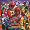 Tokumei Sentai Gobusters VS Pirate Sentai Gokaiger ФИЛЬМ Оригинальный саундтрек