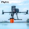 Flyfiretech X2 Drone Water Rescue Projectile (CN version)