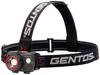 GENTOS LED Headlight USB Rechargeable Rechargeable 320 Lumens Fishing Double Star Red Sub LED (Special Battery/AAA Battery) WS-343HD