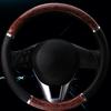 38см узор из красного дерева (ПВХ+ кожа) Крышка рулевого колеса автомобиля