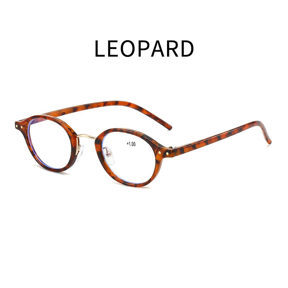 Retro Anti-Blue Light Reading Glasses Oval-Shaped Ultra Light High-End High-Definition Eyeglasses For Men And Women 0 To +4.0