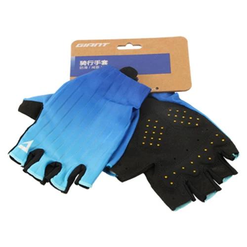 Giant Pro Short-Finger Gloves Are Comfortable, Breathable, Shock-Absorbing, and Wear-Resistant Palm Pads for Cycling Equipment