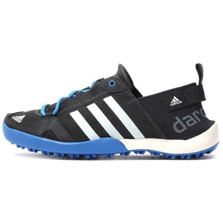adidas Climacool Daroga Two 13 'Серый' S77946