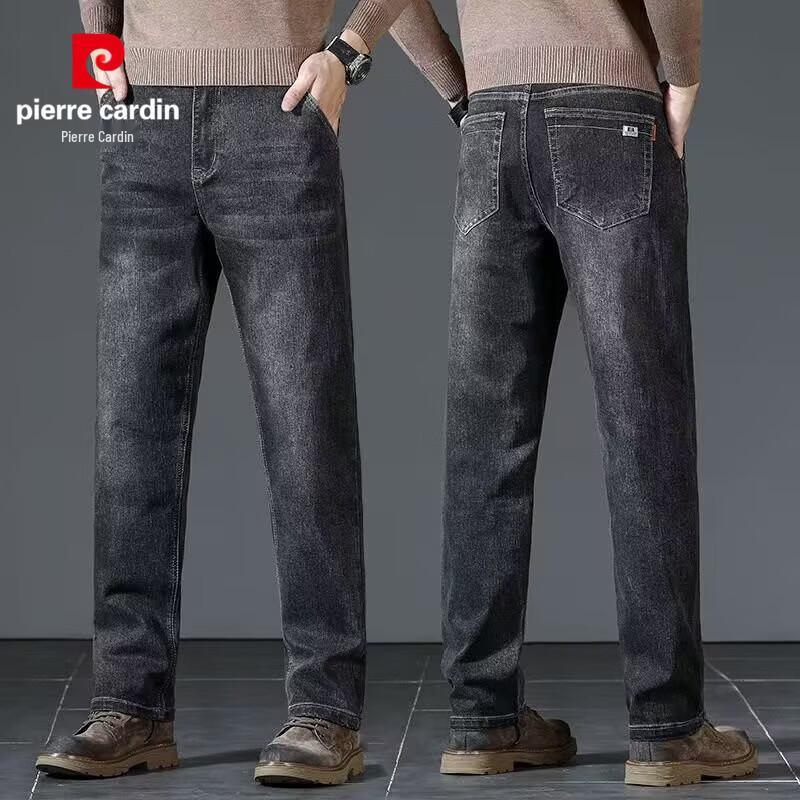 Pierre Cardin Мужские свободные прямые джинсы с высокой эластичностью