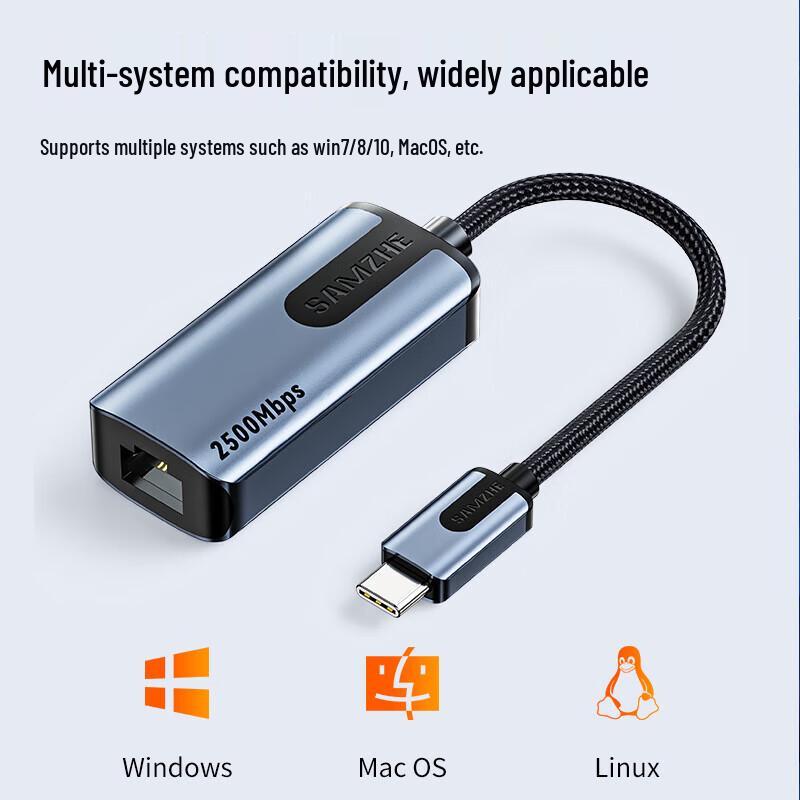 USB-C к 2,5G Gigabit Ethernet адаптер