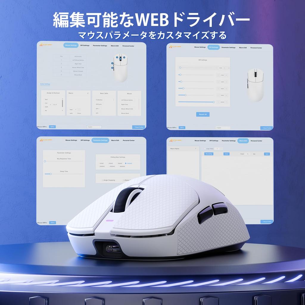 ATTACK SHARK X8PRO Gaming 8000Hz Polling 55g PixArt 3395PRO Up To 60G 500mAh High 100 Million Switch Large Sticker White Mouse, Lightweight, Wireless,