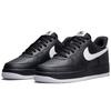 Nike Air Force 1 07 Black White Outsole Men Sneakers DC2911-002