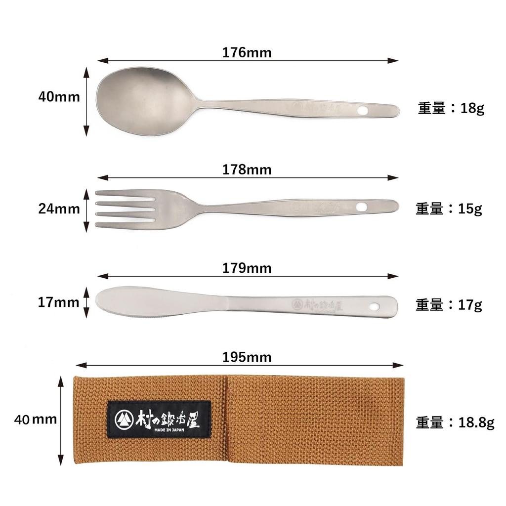 В Village blacksmith чистый титановый походный набор столовых приборов из 3 штук с футляром Набор из титана и вилок, сделанных в [Сделано в Tsubame-Sanjo] (нож, ложка, вилка)