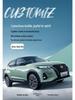 Всесезонные кожаные чехлы на сиденья Nissan Kicks, Полноразмерные подушки для пяти сидений