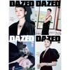 Dazed & Confused 2026 ОКТЯБРЬ Чон До Ён, TOMORROW X TOGETHER Субин, MEOVV Гавон, KPOP