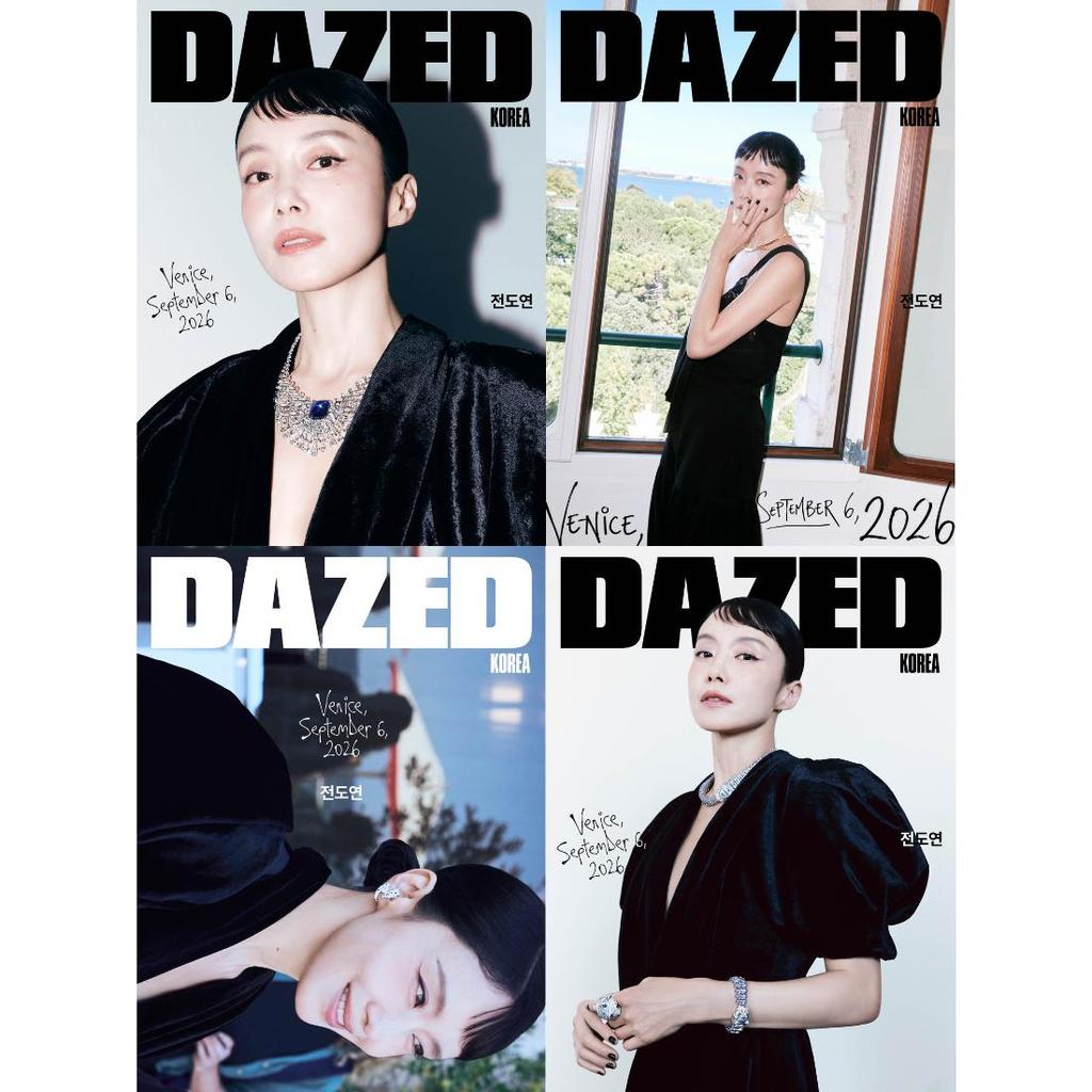 Dazed & Confused 2026 ОКТЯБРЬ Чон До Ён, TOMORROW X TOGETHER Субин, MEOVV Гавон, KPOP