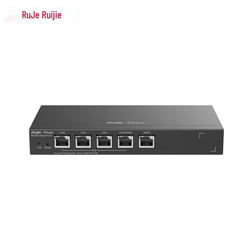 Ruijie Enterprise Gigabit Router with Dual WAN and PoE