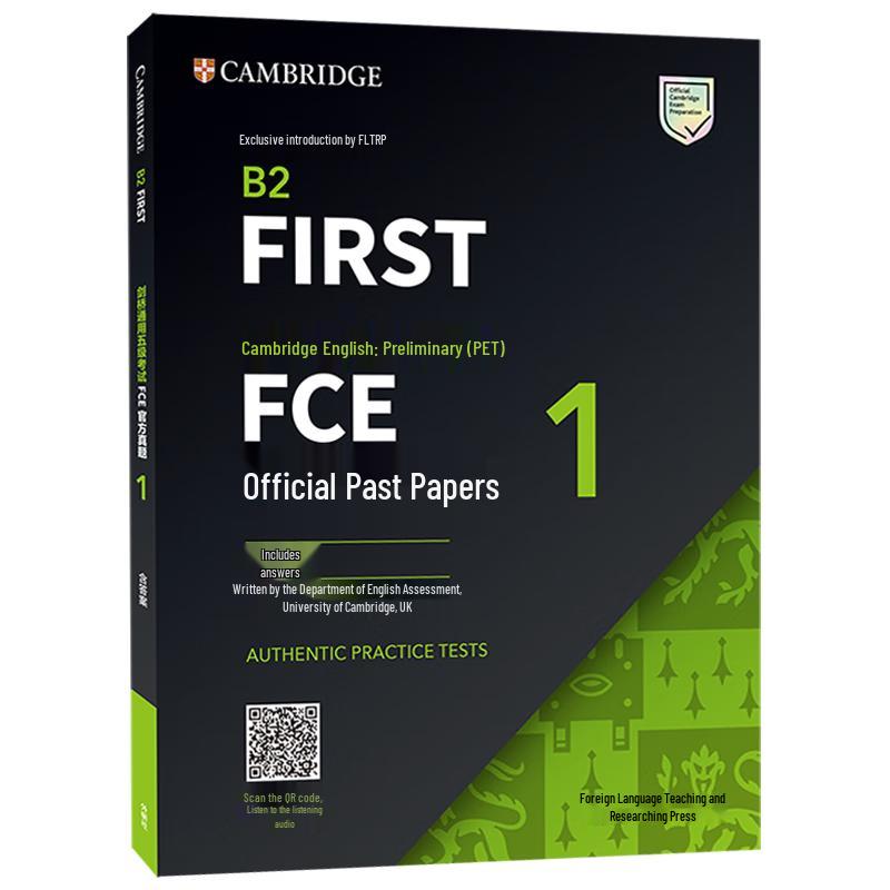 Cambridge B2 First (ФСЕ) Книги для подготовки к экзаменам