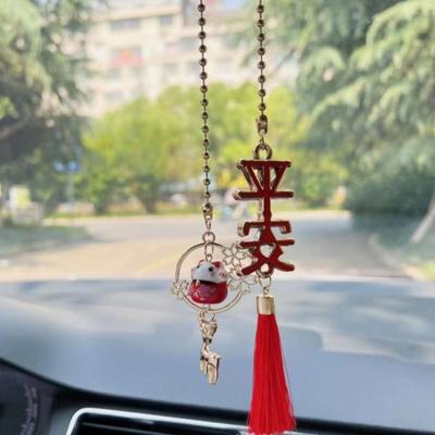 DIY Брелки Подвеска с котом удачи Подвески для автомобиля с котом Подвеска для автомобиля с котом Фортуны Керамический орнамент в виде кошки