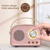 Retro Classical Music FM Receiver Mini Radio Bluetooth-compatible 5.0 Bluetooth Speaker With MIC
