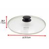 Takagi TAKAGI Tempered Glass Lid, 28cm, Durable and Scratch-Resistant, Made with Physically Tempered Glass, Clear for a Clear View of Contents, Suitab