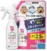 Home Reset Пена 300мл 630мл Очиститель, Без аромата, + Сверхбольшой запасной блок,