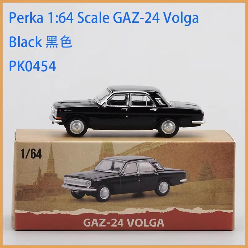 Перка 1:Масштаб 1:64 Модель автомобиля ГАЗ-24 Волга из сплава Украшение Сувенир Дисплей Коллекция Хобби Подарок