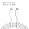 Сертифицированный MFi кабель для быстрой зарядки устройств Apple - Безопасен для телефонов, планшетов и наушников
