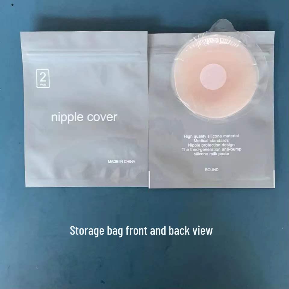 Silicone Waterproof Nipple Covers: Anti-Exposure, Invisible Breast Pasties for Men & Women, Ideal for Swimming and Concealment.