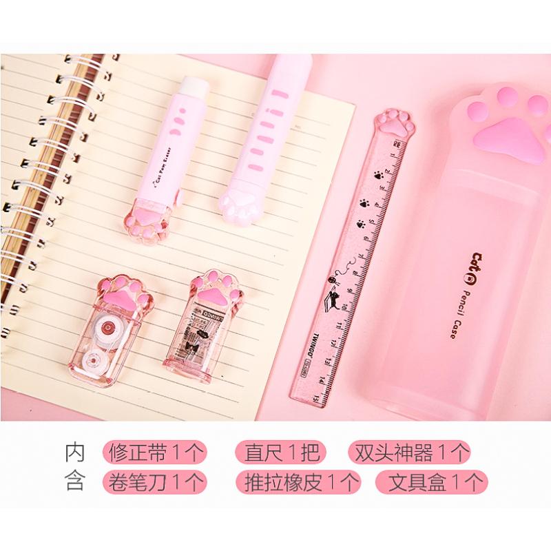 Пенал с кошачьей лапой, милый канцелярский набор, точилка, корректирующая лента, кавайный ластик, линейка Papeleria, пенал, школьные принадлежности для K