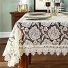 French Lace Retro Tablecloth Rectangular Dining Table Cover Cloth Embroidered White High-end Coffee Table Mat