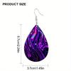 Абстрактные серьги из ПУ кожи с фиолетовым узором потока воды Легкие серьги Модные женские серьги Модные серьги Ювелирные изделия для вечеринок Подарки