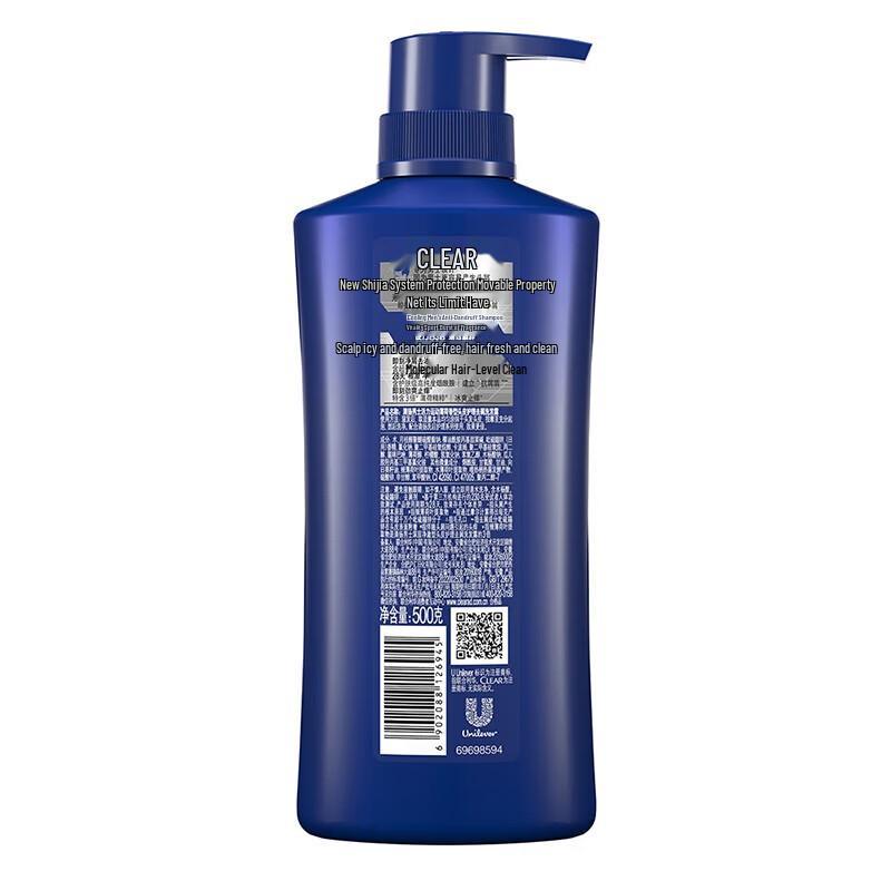 Clear Men Anti-Dandruff Shampoo