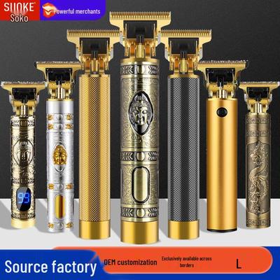 Электрическая машинка для стрижки волос и бритва - Инструмент для домашнего груминга для точных стрижек и карвинга масляной головы