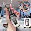 Крышка ключа Haval: Совместимо с Great Wall Haval H6, H2, M6, F7 (3-е поколение Плюс), Большая Собака, H9, H7, H8.
